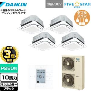 SSRUC280CWの商品画像