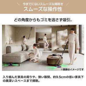 Dyson PencilVac Fluffyc...の詳細画像1