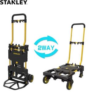 ▲美品 STANLEY スタンレー 折りたたみ式 2WAY キャリーカート スタンレー 折りたたみ2WAYトラックをレビュー！クチコミ・評判