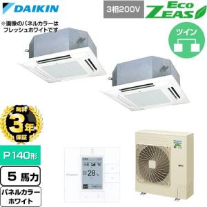 【無料3年保証】 EcoZEAS 業務用エアコン...の商品画像