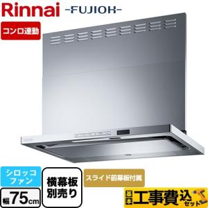 ダイキン（DAIKIN） ○KDB53C160F ダイキン(オーケー器材) ダブル