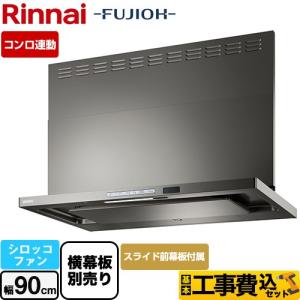 電動ミートチョッパー　業務用　MS-127B 株式会社なんつね 中古】 ミートチョッパー MC-22 なんつね 2018年 ミンチ機 【動産王