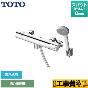 TOTO 浴室水栓 スパウト長さ0mm TOTO TBV03409J1 コンフォートウエーブ