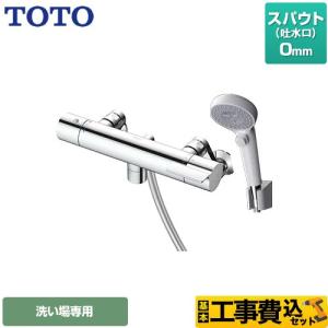 TOTO 工事費込セット 浴室水栓 スパウト長さ0mm TOTO TBV03409J 【湯水