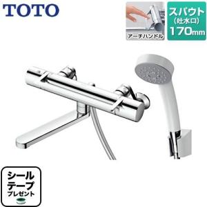 【2台セット】 TOTO 浴室水栓 170mm 一般地用 TBV03401J1 Amazon | TOTO 浴室用壁付サーモスタット混合水栓 220mm