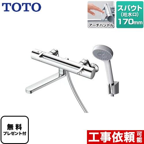 浴室水栓 スパウト170mm TOTO TBV03414J1 コンフォートウエーブ1モード  シール...