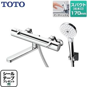 TOTO 水栓金具 TOTO TBH43 浴室 ホテル・パブリック用水栓