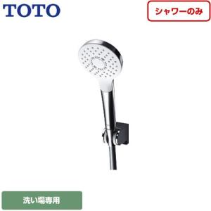 TOTO 浴室水栓部材 シャワーのみ TOTO THC95 コンフォートウエーブ