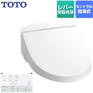 TOTO ホテル向け 18ウォシュレット U2 防湿温水洗浄便座 レバー便器