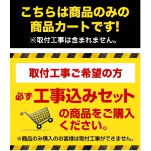 温水洗浄便座TOTO TCF6542-NW1 ...の詳細画像1