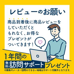 ウォシュレットSS グレードSS1 温水洗浄便...の詳細画像2