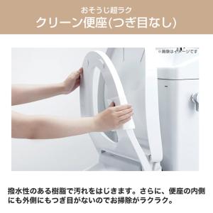 工事費込みセット ウォシュレットSS グレード...の詳細画像5