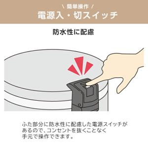 業務用厨房機器 保温炊飯量:4.0L(2.2升...の詳細画像3