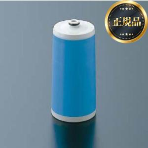 TOTO 【正規品】 浄水カートリッジ（交換用） カートリッジ 1個 TOTO