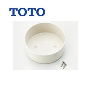 TOTO パーツ 【TH637-2】 浄水器兼用混合栓(内蔵形)用取替カートリッジ