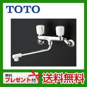 TKJ20BAU　TOTO　キッチン水栓 蛇口 台所 壁付タイプ｜torikae-com