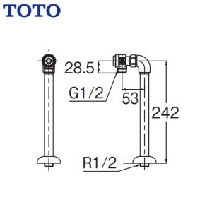 TOTO RHE98H-50N TOTO先止め式電気温水器用密閉式排水ホッパー