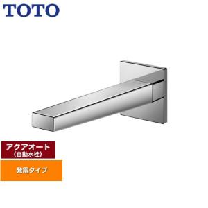 アクアオート 洗面水栓 排水栓なし TOTO TLE25SP2W 壁付自動水栓 ワンホールタイプ 【工事対応不可】｜torikae-com