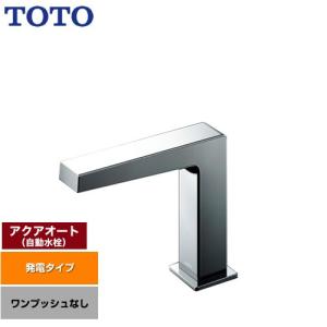 TOTO 立水栓 TLC11C2 共用 手洗い器用 単水栓 コンテンポラリ 未使用 札幌市北区屯田 TOTO 【TLC11C2】 立水栓（共用） яг∀ : アールホームマート Yahoo!店