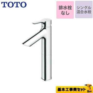 TOTO EWC740 TOTO 前方ボード（スイングタイプ） : アクアshop - 通販