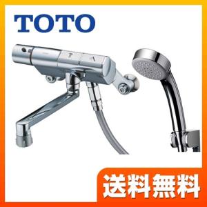 TMN40TE3 浴室水栓 TOTO 壁付タイプ