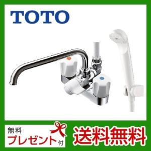 TOTO 浴室シャワー水栓 台付きタイプ  TMS26C 2ハンドルシャワー水栓 スプレー（節水）シャワー 混合水栓 デッキタイプ 心々（取付寸法）＝120mm｜torikae-com