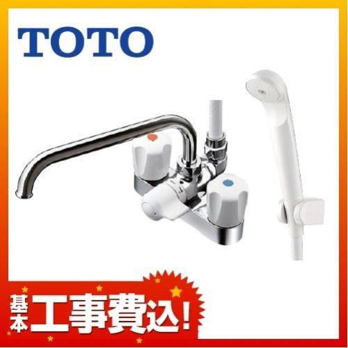 台数限定！お得な工事費込セット（商品＋基本工事）  TMS26C-KJ 浴室水栓 蛇口 TOTO デ...