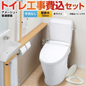 ≪LIXIL YK-J30TL-4≫循環金具セット : 住器プラザ ヤフー