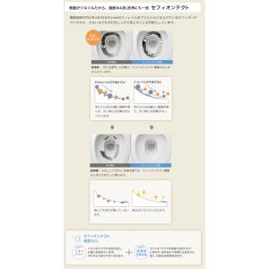 工事費込みセット ピュアレストQR トイレ 手...の詳細画像3