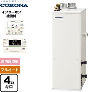 パナソニック NNL4605GN NNL4505GN ライトバー3個セット未使用 楽天市場】LED非常灯 非常用照明器具 ライトバー NNL4505GNLE9