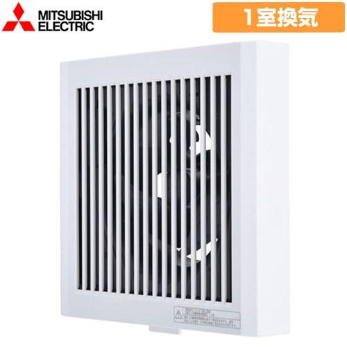 パイプ用ファン 排気用 換気扇 浴室・トイレ・洗面所用 三菱 V-08PD8 速結端子接仕様（回転式...