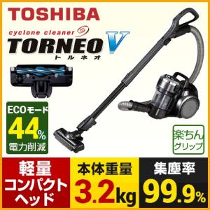 VC-S214-H 掃除機 東芝