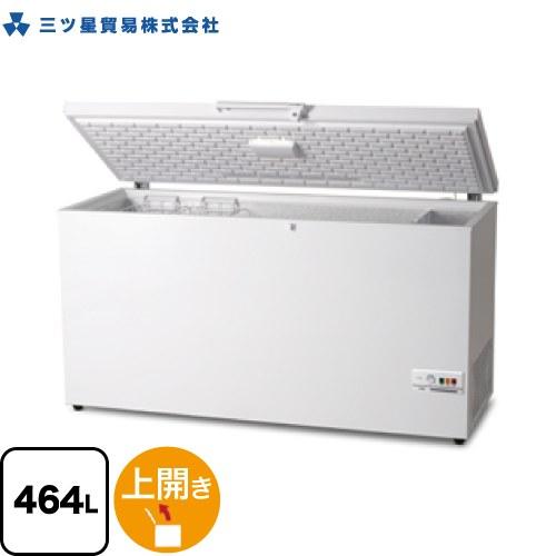 エクセレンスシリーズ 冷凍庫 464L 三ツ星貿易 VF-464A 大型チェスト型 【大型重量品につ...
