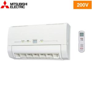 三菱 換気扇 バス乾燥 暖房 換気システム Wd 240dk 脱衣室暖房機 温風 壁掛タイプ 自動運転タイプ 暖房 Wd 240dk 施主のミカタ Yahoo 店 通販 Yahoo ショッピング