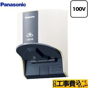 キシデン HD-3000W 絶縁変圧器 ボルマスター 小型変圧器 XYDEN : 現場