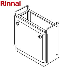 リンナイ（Rinnai） リンナイ【SC-300-B 24-9246】増設リモコン