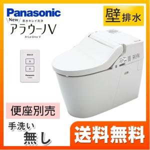 TOSHIBA（東芝） 【DV-20MKF】東芝 システム部材 自然給気口 自然給気