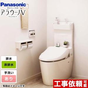トイレ 脱臭機能付きモデル パナソニック XCH30A8WST NEWアラウーノV 3Dツイスター水流｜torikae-com