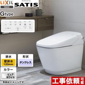 TOTO [YT51S4R-NW1]トイレ アクセサリー ホワイト バー：ステンレス製