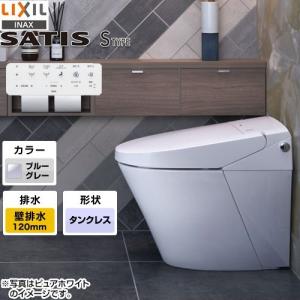 LIXIL（リクシル） サティスS 床上排水（壁排水） 排水芯120mm : 家電