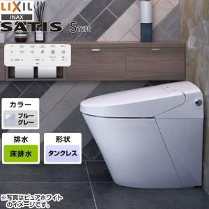 LIXIL（リクシル） サティスS 床上排水（壁排水） 排水芯120mm : 家電