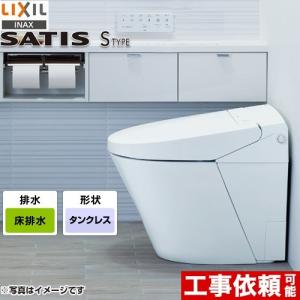 サティスＳタイプ トイレ 床排水 排水芯200mm LIXIL YBC-S40S-DV-S826-BW1 S6グレード｜torikae-com