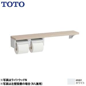 TOTO 木製手すり 手すり R/L兼用 TOTO YHB603L-NW1 : 家電と住宅設備の