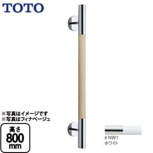 TOTO TYC420W ハンドドライヤー : 家電と住宅設備の取替ドットコム