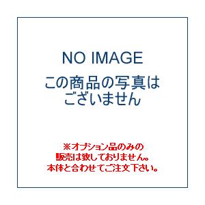 [YMP30-AP345BK]リンナイ レンジフードオプション 横幕板 ブラック 高さ30cm【送料無料】｜torikae-com