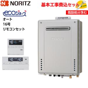 レンジフードファン 浅形 三菱 MITSUBISHI [V-317K7] 標準タイプ本体幅