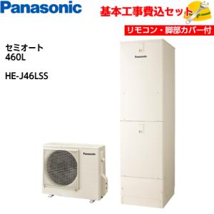 ダイキン（DAIKIN） ○KDB53C160F ダイキン(オーケー器材) ダブル