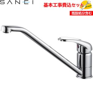 基本取付工事費込み！】TOTO キッチン用水栓金具 TKS05301J GG