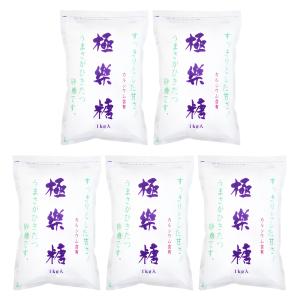 デメル スミレの砂糖漬け45g すみれの花の砂糖づけ 贈答品 手土産 贈答