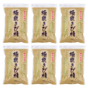 極楽きび糖 1kg 6個 波動法製造 サトウキビ 種子島 砂糖 調味料｜手造りのたれ 鳥寛